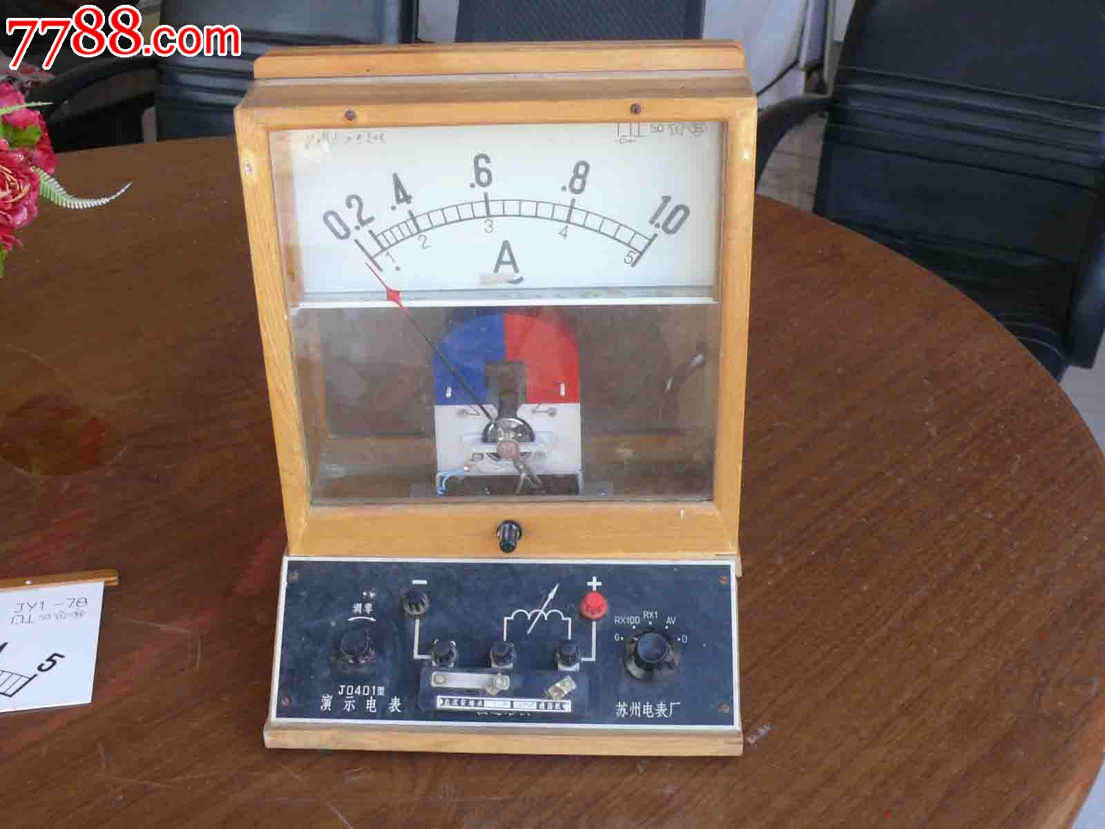 太阳成集团tyc7111cc