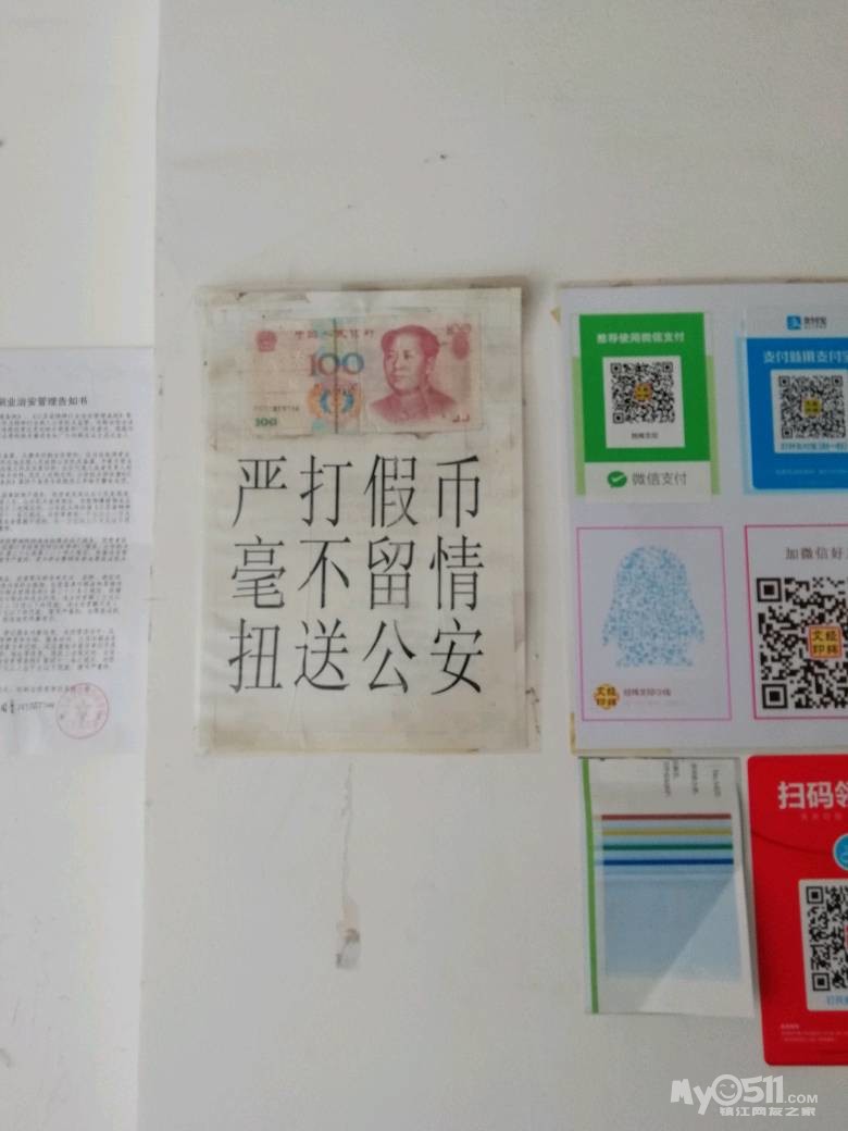 太阳成集团tyc7111cc