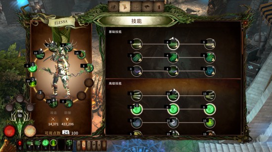 港媒称越来越多的中国患者前往美国医院看病-太阳成集团tyc7111cc(图2) 太阳成集团tyc7111cc