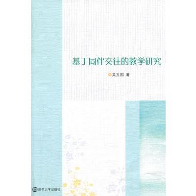 印媒:印度拟在7月25日开启史上首次太空军事演习【太阳成集团tyc7111cc】