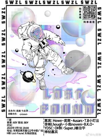 太阳成集团tyc7111cc