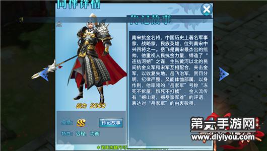 太阳成集团tyc7111cc