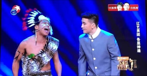 官媒评南海射导弹:与美沟通就要用它听得懂的语言【太阳成集团tyc7111cc】