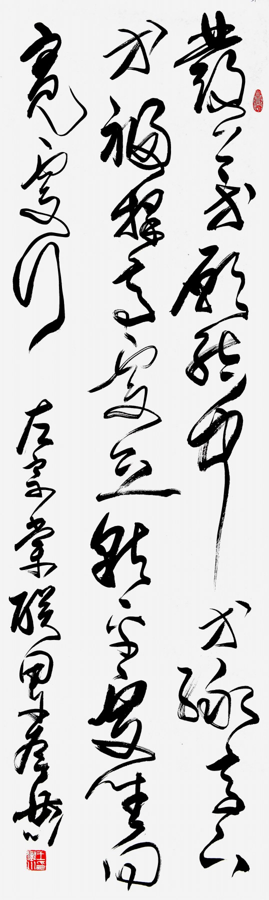 唯近不破！掘金6亿下沉市场用户！苏宁物流末端发展和下沉布局......_太阳成集团tyc7111cc