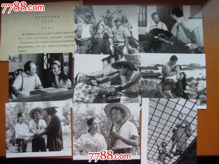 太阳成集团tyc7111cc