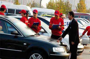 太阳成集团tyc7111cc