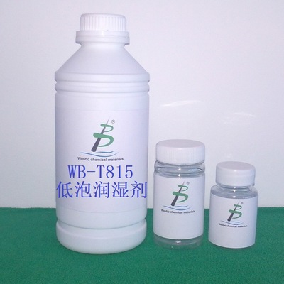 健康饮食要怎样吃呢 每餐吃七分饱好吗_太阳成集团tyc7111cc(图4) 太阳成集团tyc7111cc