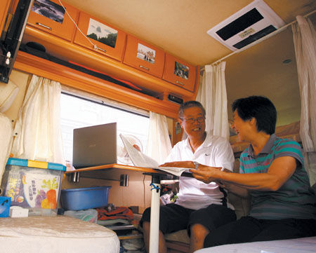 太阳成集团tyc7111cc