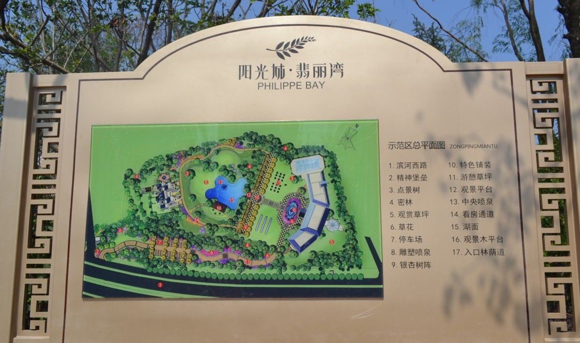 太阳成集团tyc7111cc