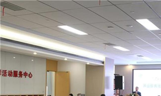 太阳成集团tyc7111cc