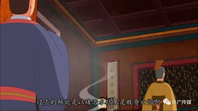 太阳成集团tyc7111cc