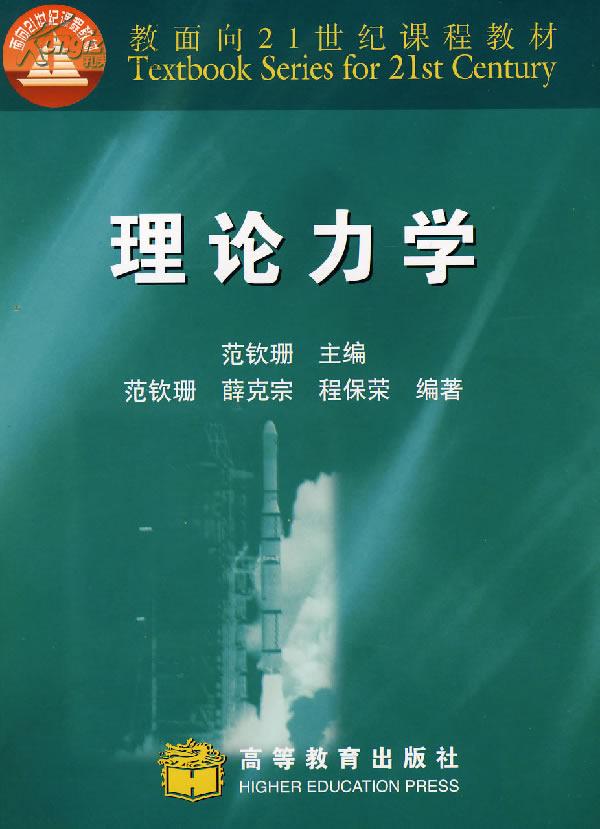 “太阳成集团tyc7111cc”阿里本地生活服务公司成立后，总裁王磊首谈本地生活做什么...