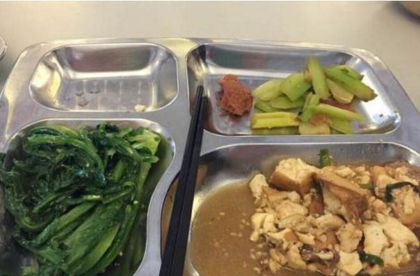 太阳成集团tyc7111cc