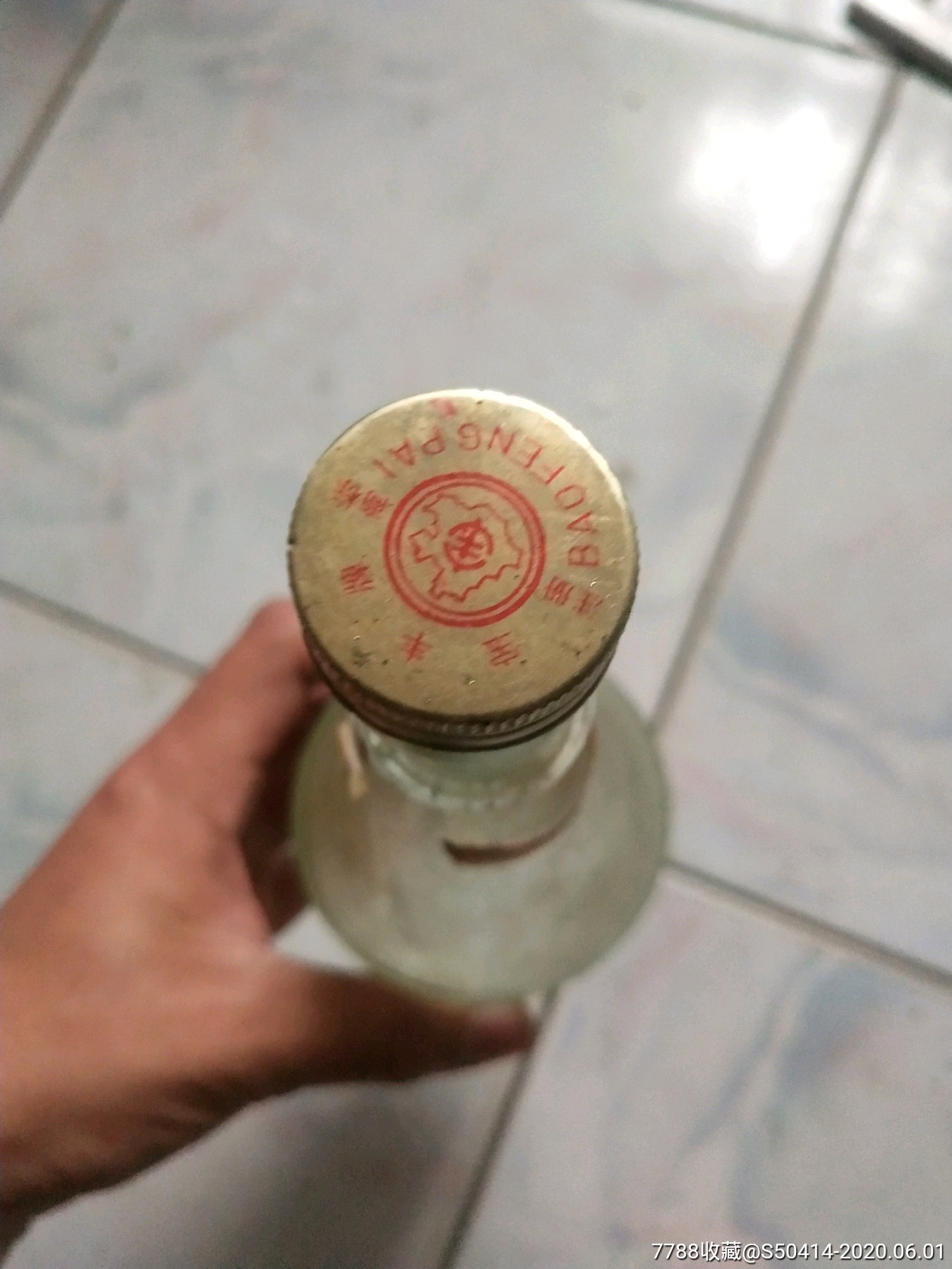 国家邮政局组织召开快件丢失损毁赔偿机制评估会‘太阳成集团tyc7111cc’(图2) 太阳成集团tyc7111cc