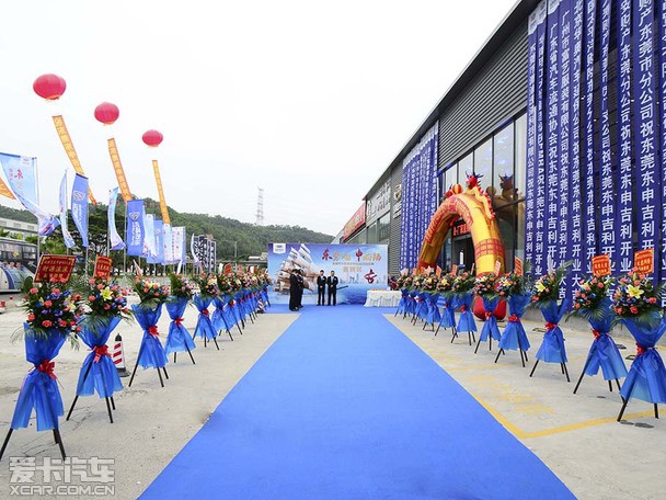 太阳成集团tyc7111cc