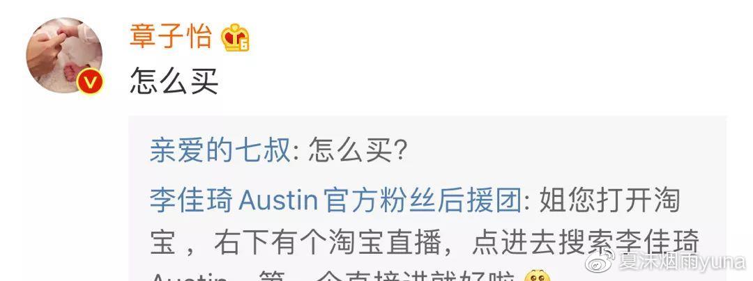 【太阳成集团tyc7111cc】胡锡进:为统一台湾立即开战 中国社会没做好准备