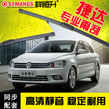 太阳成集团tyc7111cc