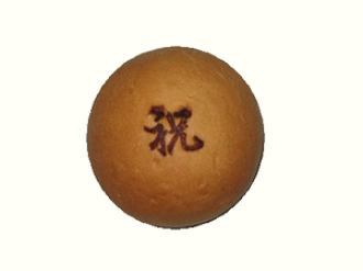 太阳成集团tyc7111cc