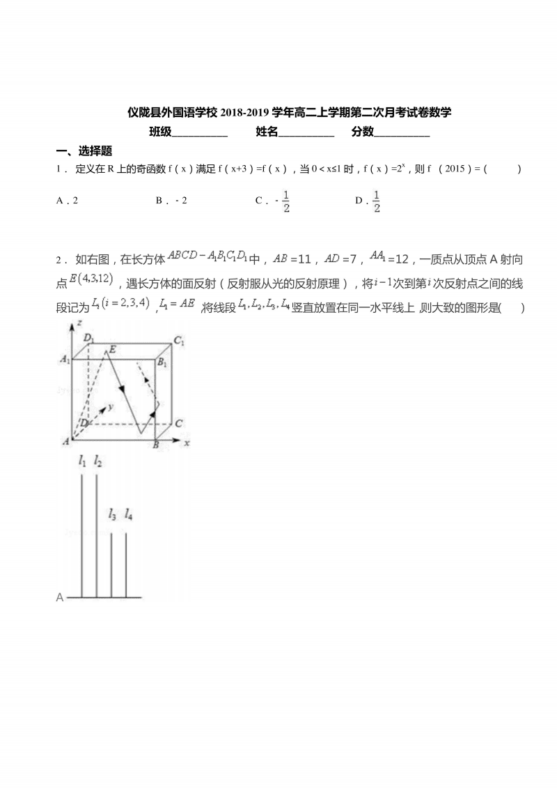 太阳成集团tyc7111cc