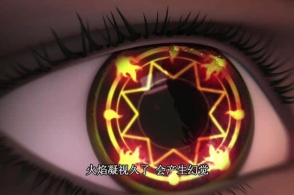 太阳成集团tyc7111cc