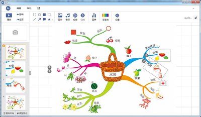 太阳成集团tyc7111cc