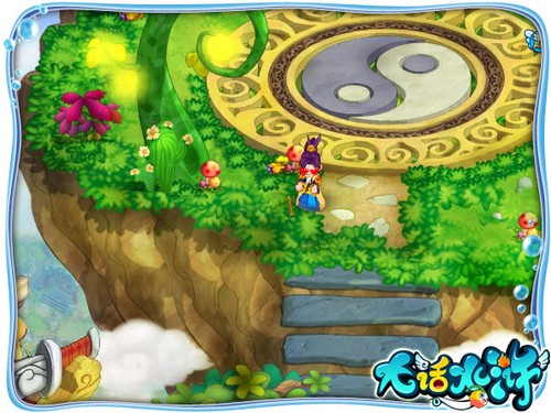 当网购遭遇假物流_太阳成集团tyc7111cc(图2) 太阳成集团tyc7111cc