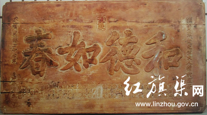 “太阳成集团tyc7111cc”结婚10年 备孕6年 人授3次 试管3次 宫外1次 艰辛的历程