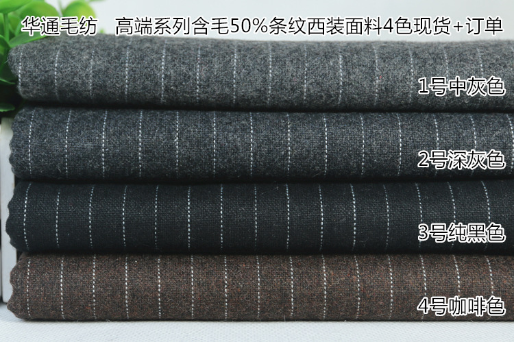 太阳成集团tyc7111cc