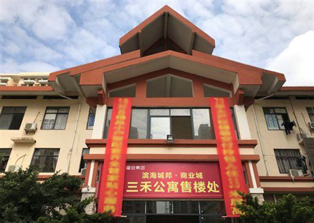 枭龙参战打破战力羸弱质疑 换雷达后探测距离超苏30【太阳成集团tyc7111cc】