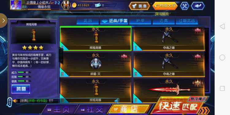 顺丰控股与UPS合作设立国际快递合资企业-太阳成集团tyc7111cc