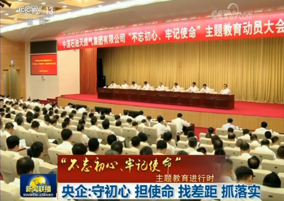 太阳成集团tyc7111cc