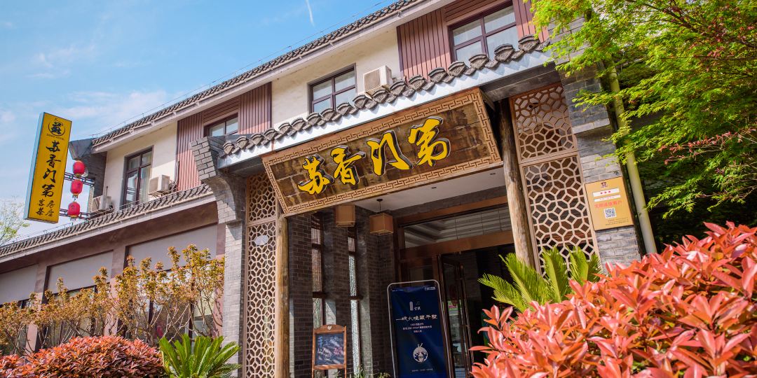 太阳成集团tyc7111cc