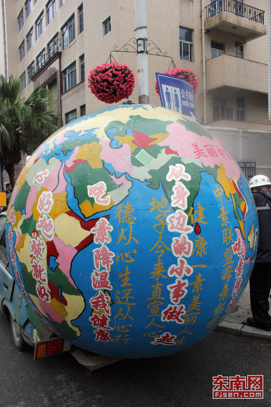 太阳成集团tyc7111cc