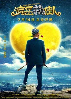 担心技术外流中国?德媒:中车在德收购案可能被叫停_太阳成集团tyc7111cc