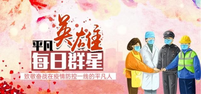 太阳成集团tyc7111cc