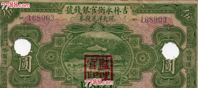 同城快递火起来之后_太阳成集团tyc7111cc