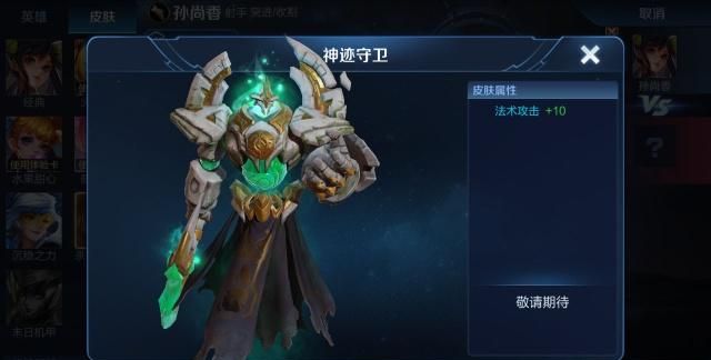 太阳成集团tyc7111cc