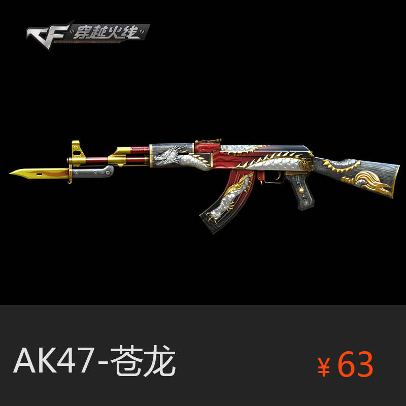 对付秋季腹泻提前接种疫苗‘太阳成集团tyc7111cc’