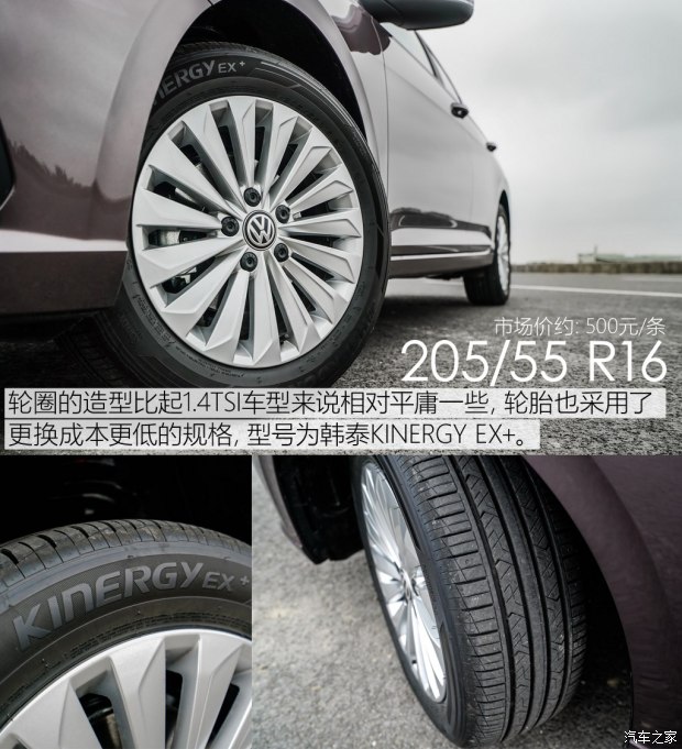 太阳成集团tyc7111cc