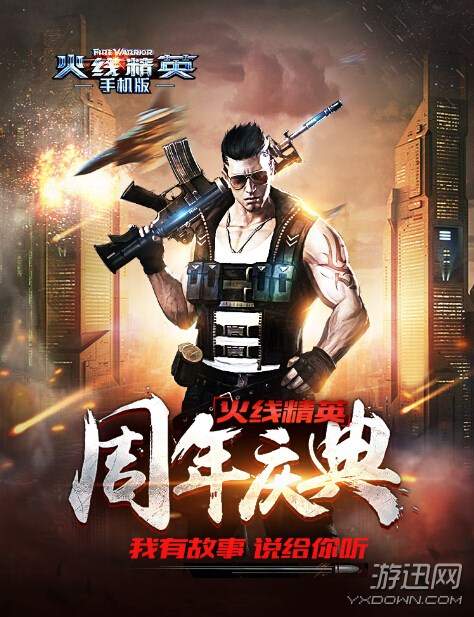 25分钟送达？猩便利杀入外卖市场：太阳成集团tyc7111cc