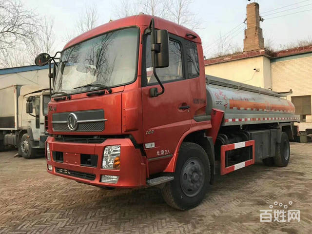 一起来了解运动中常见的6种伤害吧-太阳成集团tyc7111cc(图3) 太阳成集团tyc7111cc