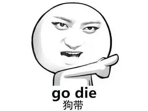 国内成品油价格上调 物流企业“雪上加霜”|太阳成集团tyc7111cc