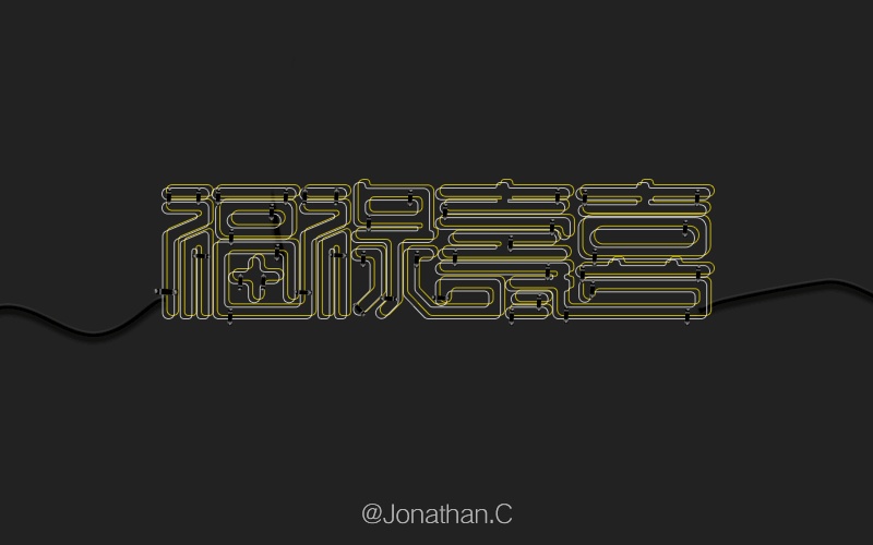 太阳成集团tyc7111cc