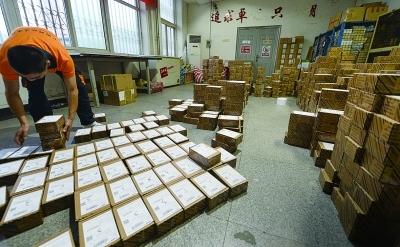 太阳成集团tyc7111cc