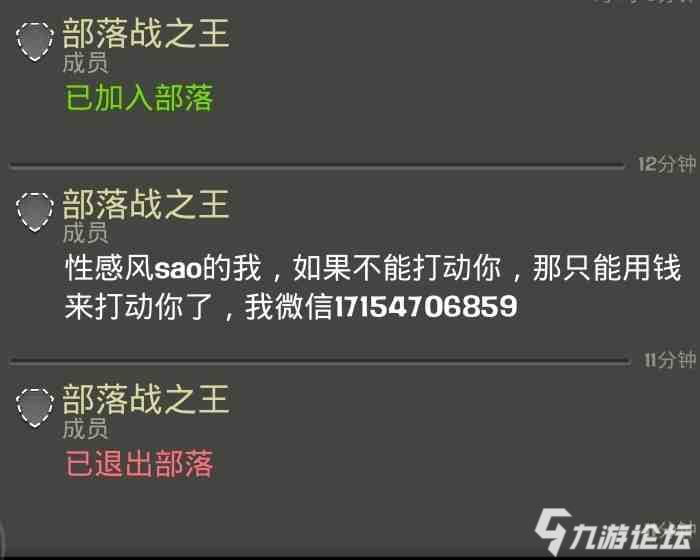 “太阳成集团tyc7111cc”耗资11亿以色列“空军一号”还没试飞先出故障