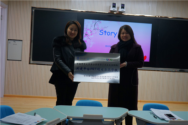 太阳成集团tyc7111cc