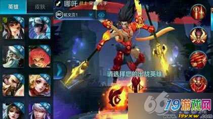 太阳成集团tyc7111cc_北京中仁中医医院被曝光广告违法