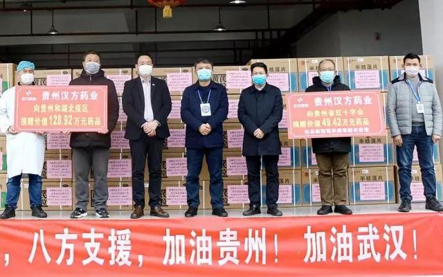 太阳成集团tyc7111cc_儿童矫形器械属“未开发的处女地”前景光明