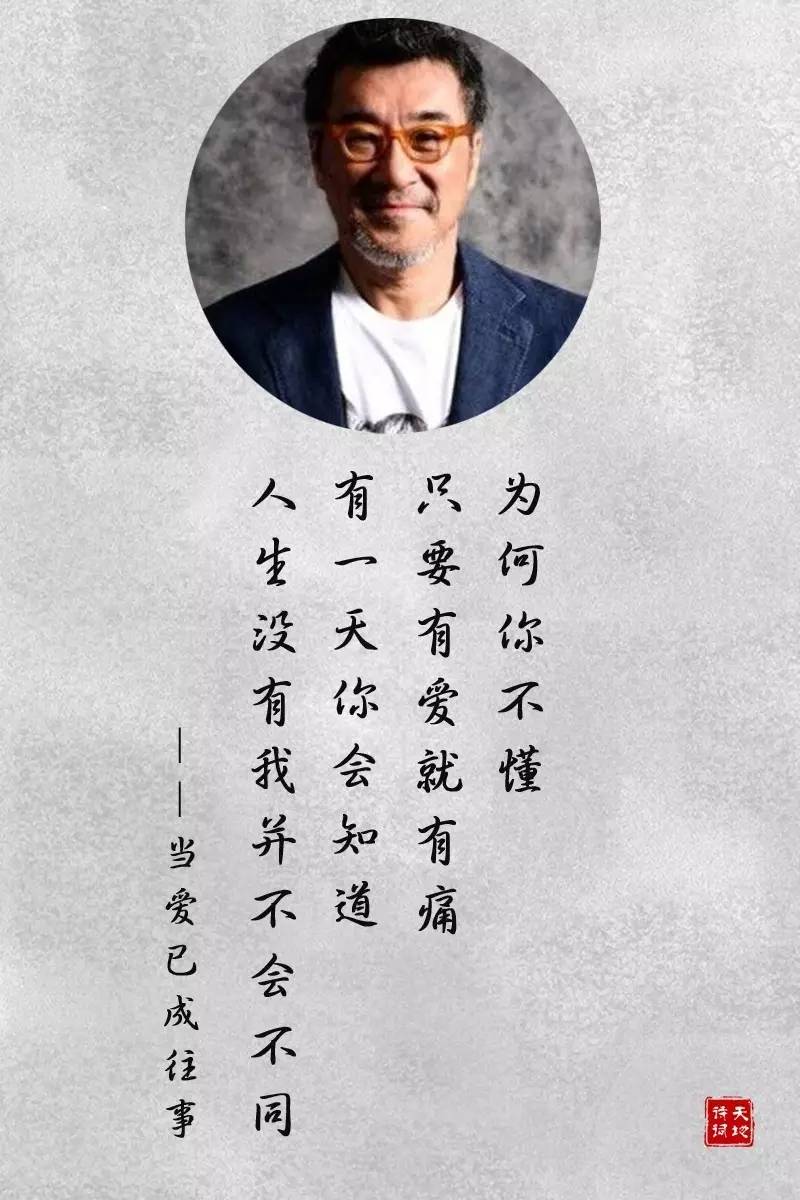 太阳成集团tyc7111cc