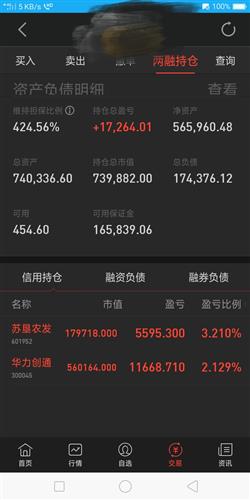 环球网记者在香港机场遭围殴 暴徒举美国旗追打(图)-太阳成集团tyc7111cc